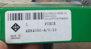 INA AXK4060 bearing | 40x60x3 mm